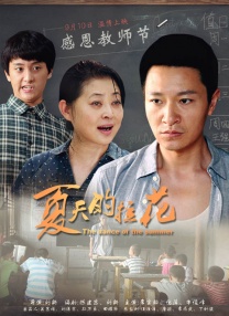 伊人久久综在合线亚洲不卡